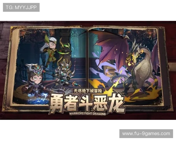 怪物养成游戏快速升级技巧分享 打造最强战力的秘密方法