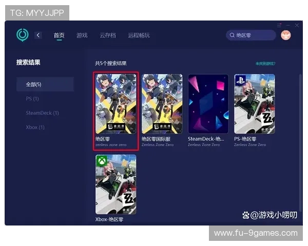 为何游戏常常无法连接网络影响体验深度解析与解决方案